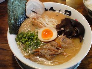 こだわりラーメン津気屋本店 津気屋ラーメン大盛.jpg
