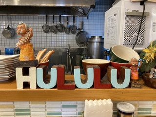 麺屋 Hulu-lu　内装