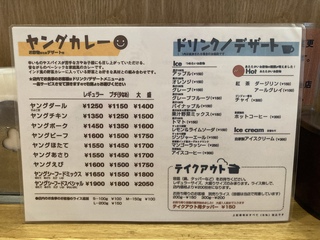 J[̓X v[@j[