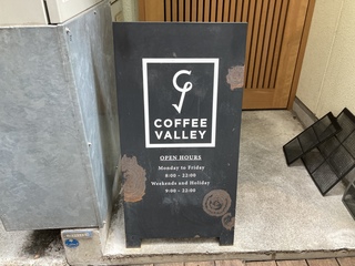 COFFEE VALLEY　看板