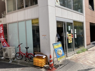 塩生姜らー麺専門店 MANNISH 淡路町本店　店舗外観