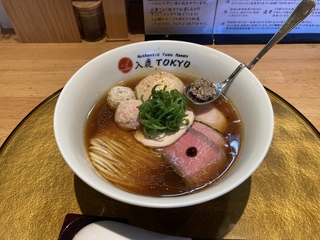 入鹿TOKYO　ポルチーニ醤油らぁ麺＋特製トッピング