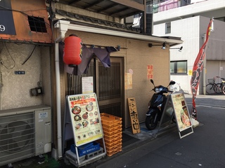 東京担々麺ゴマ哲　店舗外観