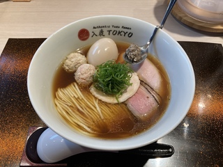 入鹿TOKYO ポルチーニ醤油らぁ麺＋特製トッピング