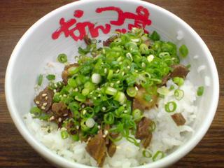 なんつッ亭 ぶたまんま.jpg