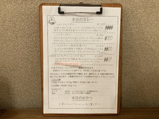 J[Vbv tFl@{̃J[