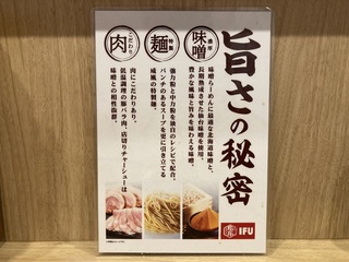 Е 슋X@|̔閧