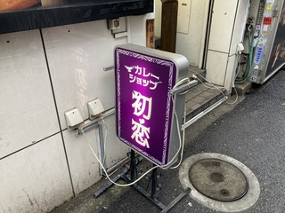 J[Vbv@Ŕ