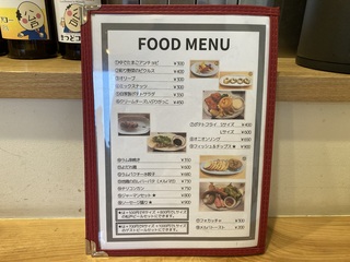 ˃r[@FOOD MENU