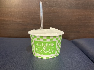 ɑ̂炟Ƃ@1 Flavors Cup