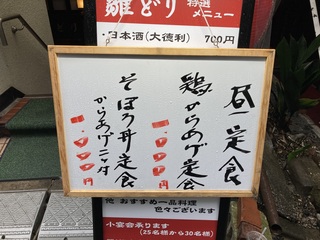ǂ@H