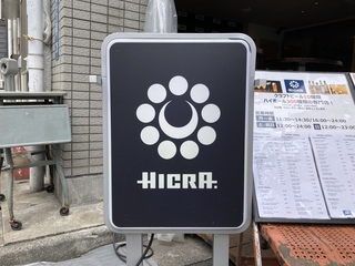 HICRA.@Ŕ