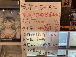 [H@