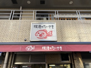 Â̂₫@Ŕ