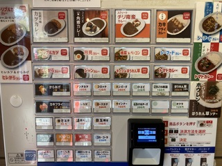 WEJ[ zX@@